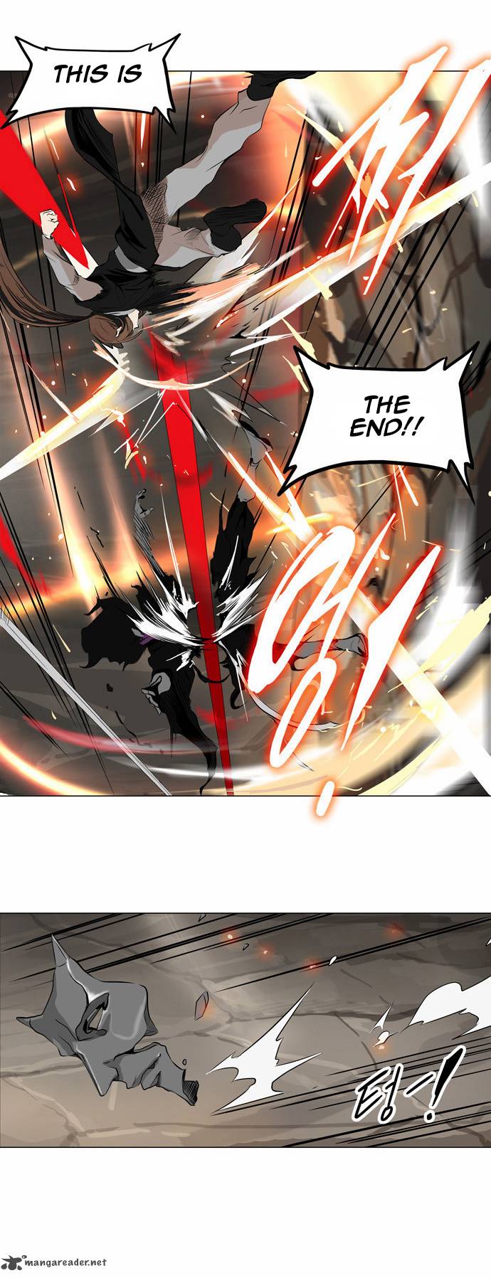 Tower Of God 184 27