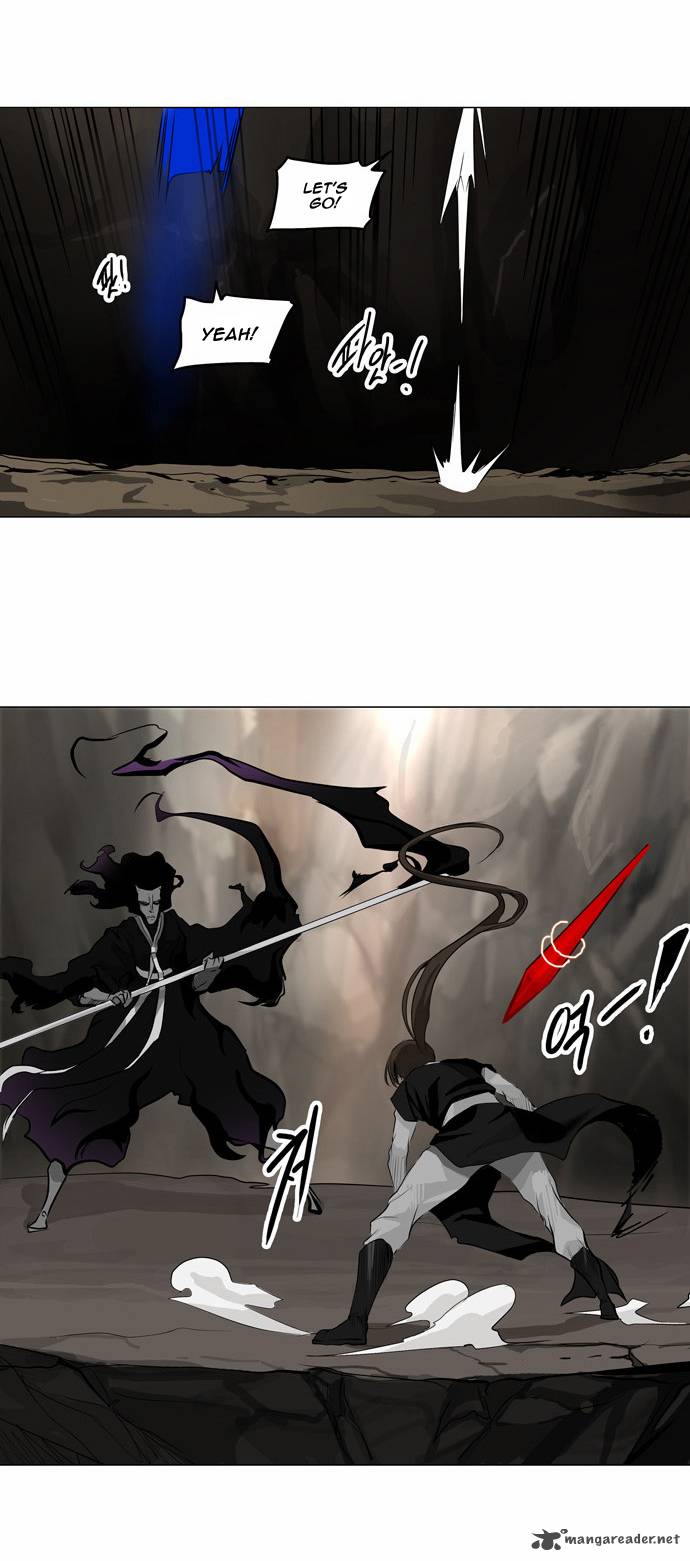Tower Of God 184 4