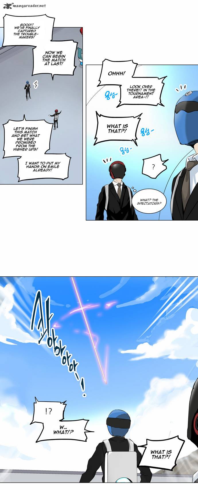 Tower Of God 184 7