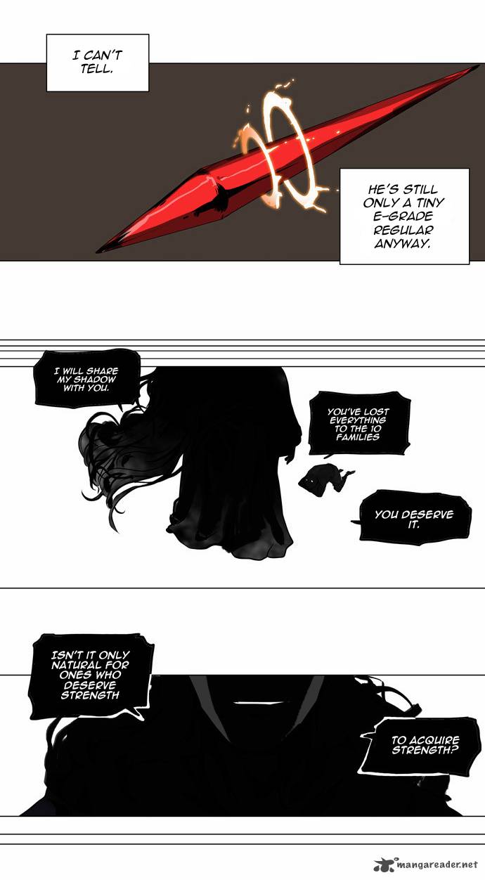 Tower Of God 184 9