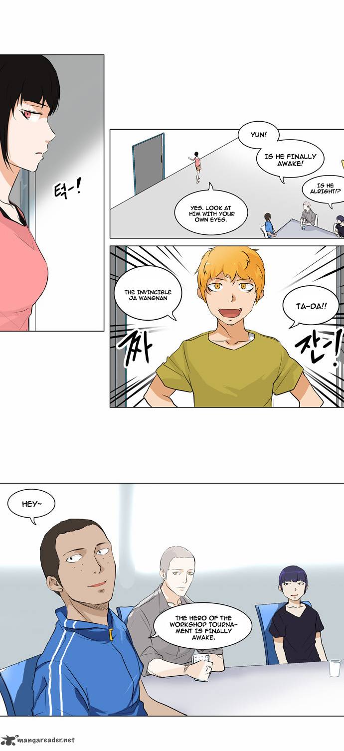 Tower Of God 188 10