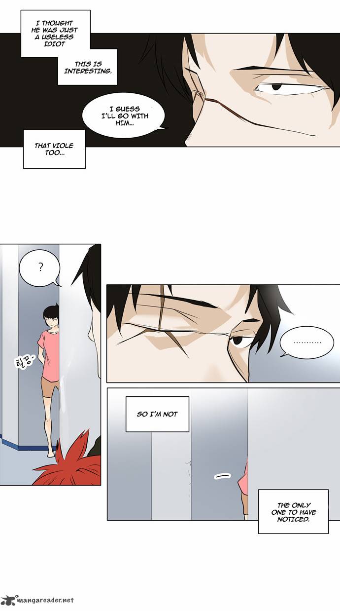 Tower Of God 188 14