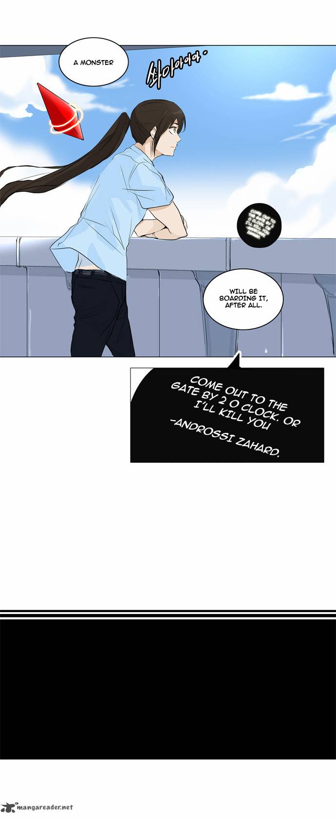 Tower Of God 188 19