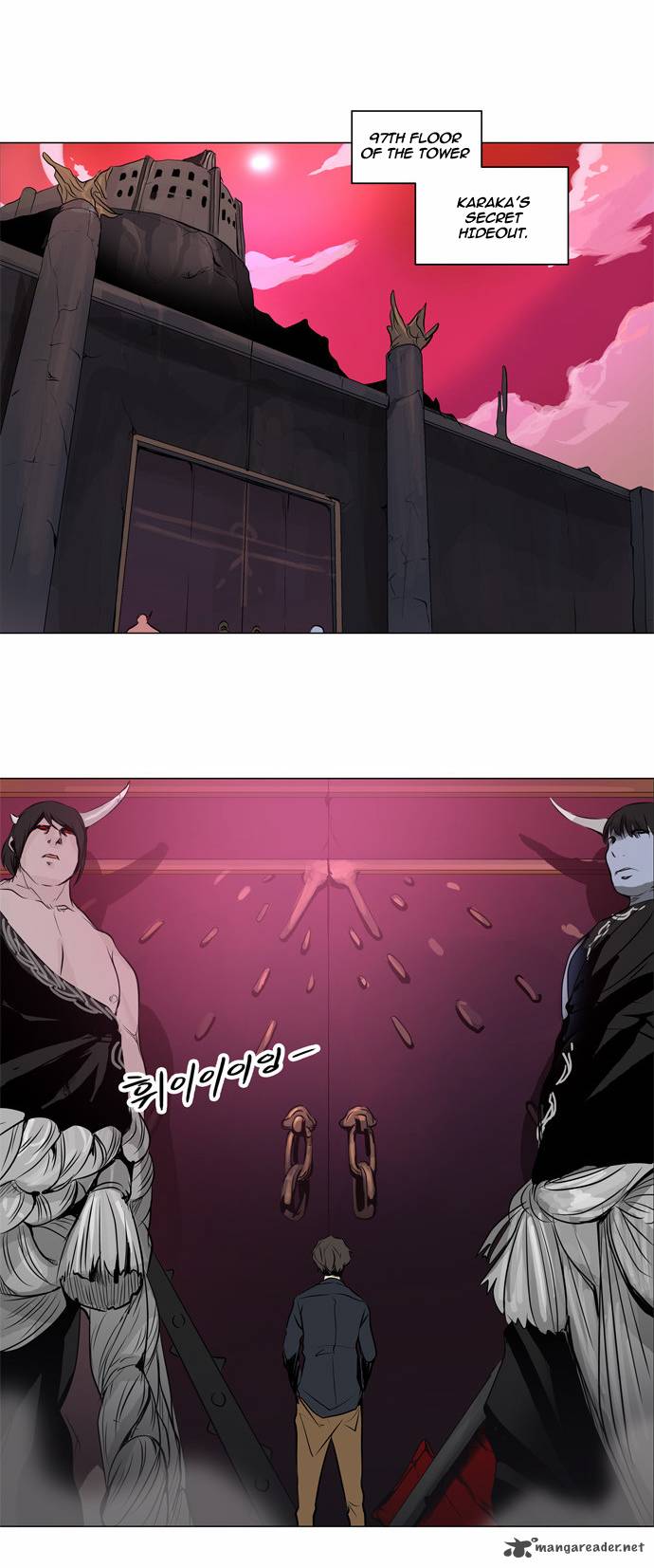 Tower Of God 188 20