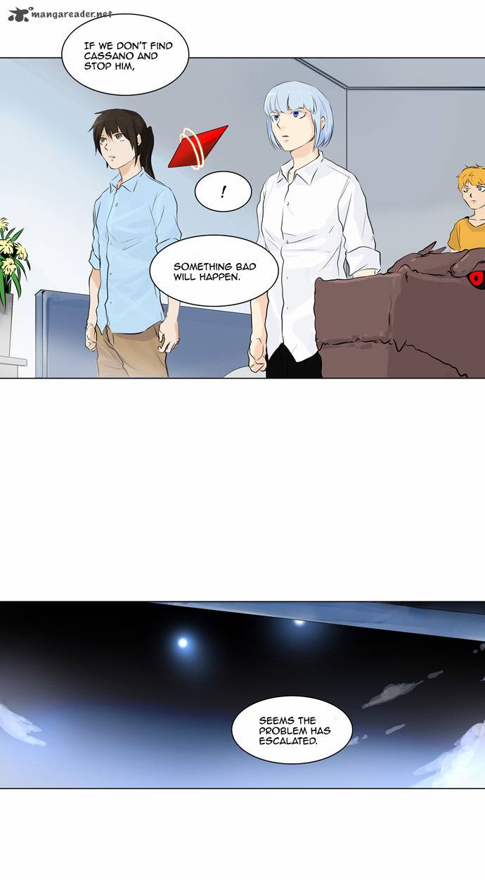 Tower Of God 190 15