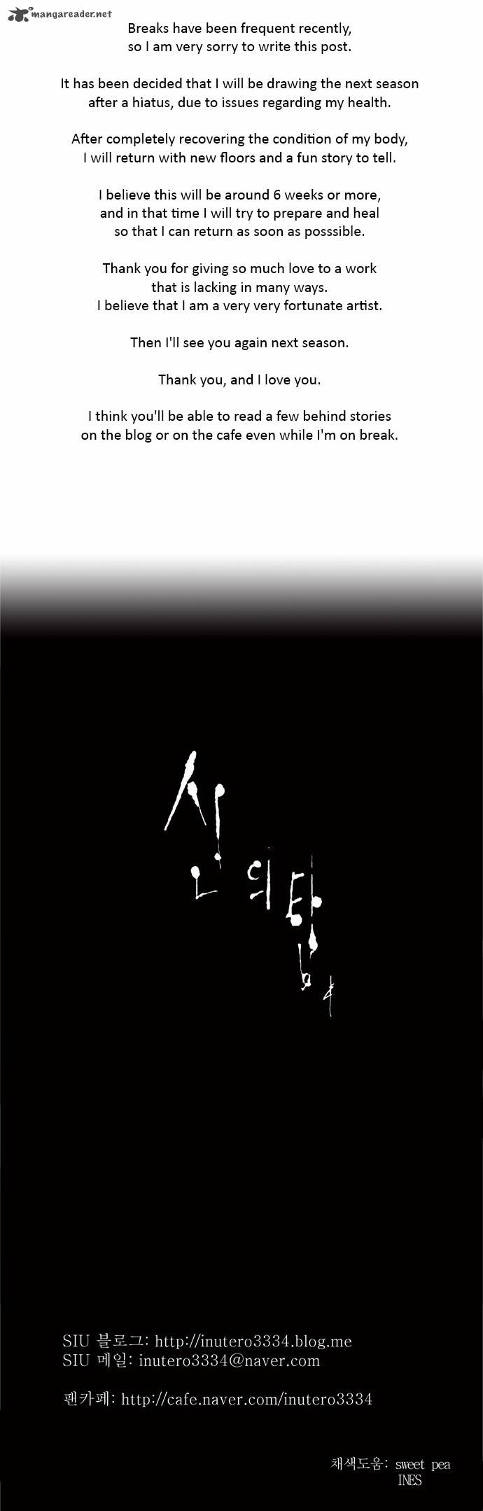Tower Of God 190 23