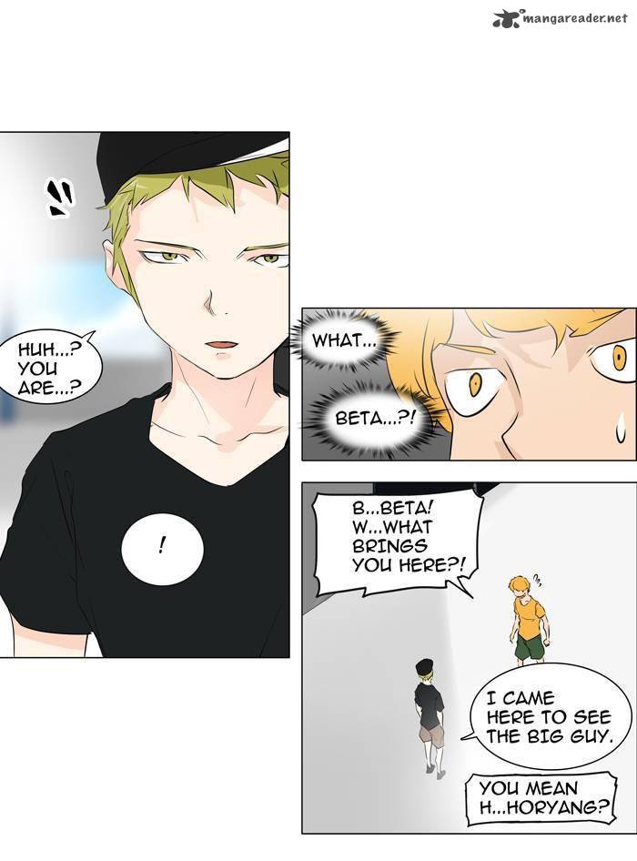 Tower Of God 191 32