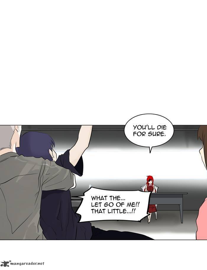 Tower Of God 192 22
