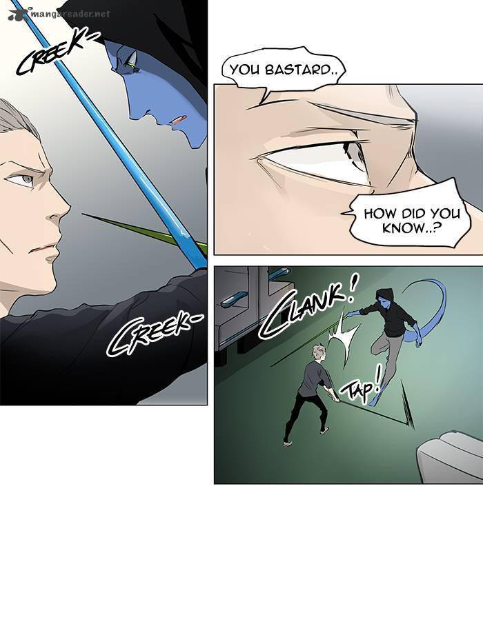 Tower Of God 195 14