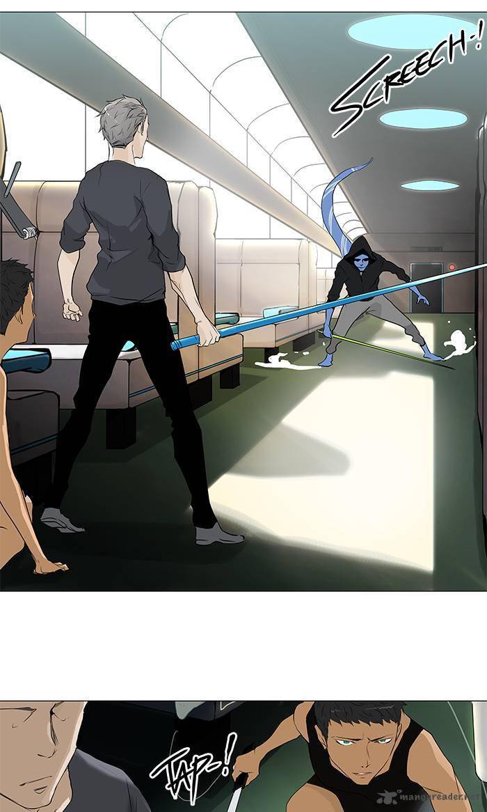Tower Of God 195 15