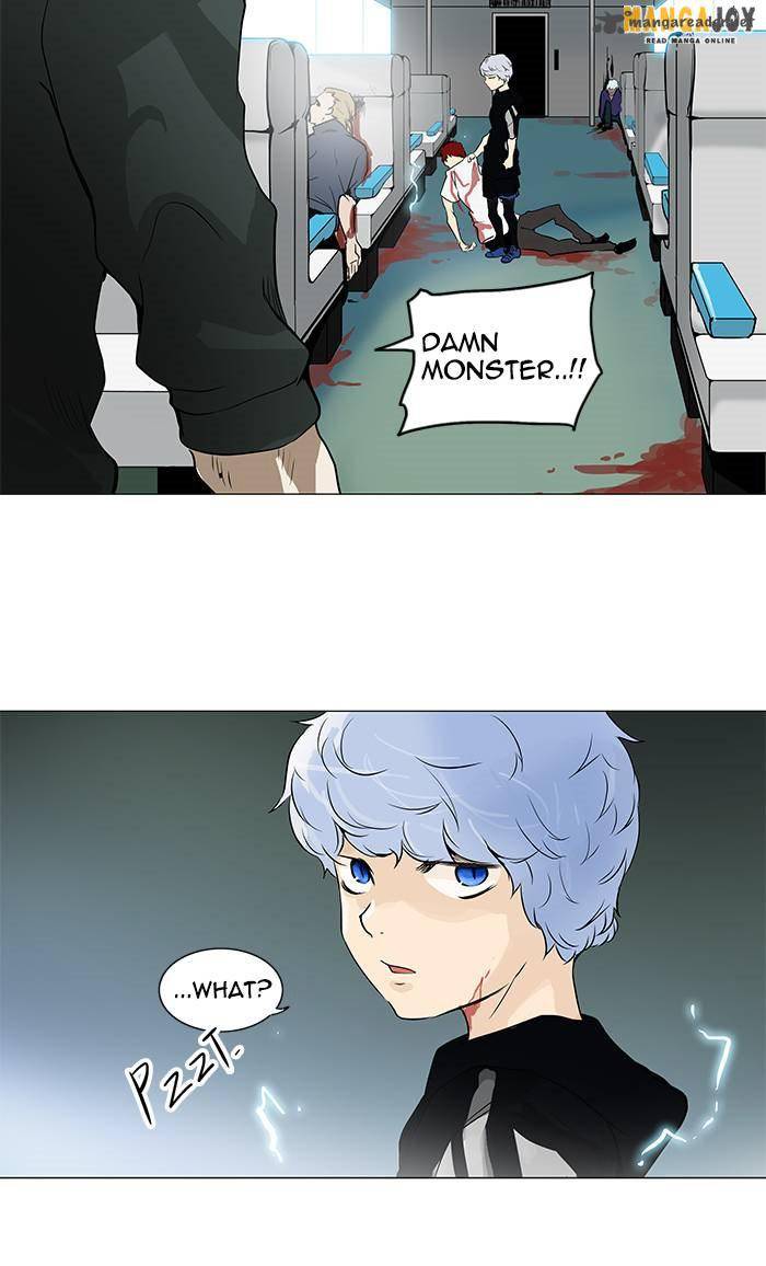 Tower Of God 196 15