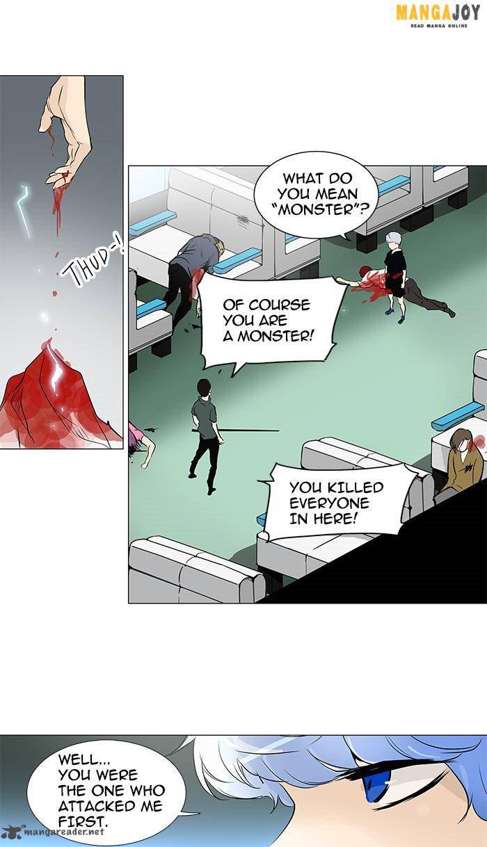 Tower Of God 196 16