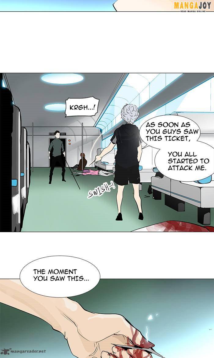 Tower Of God 196 17