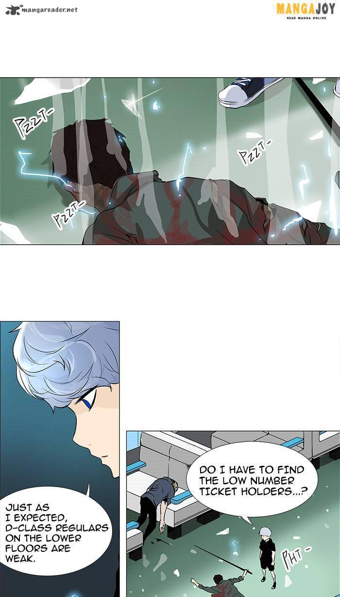 Tower Of God 196 20