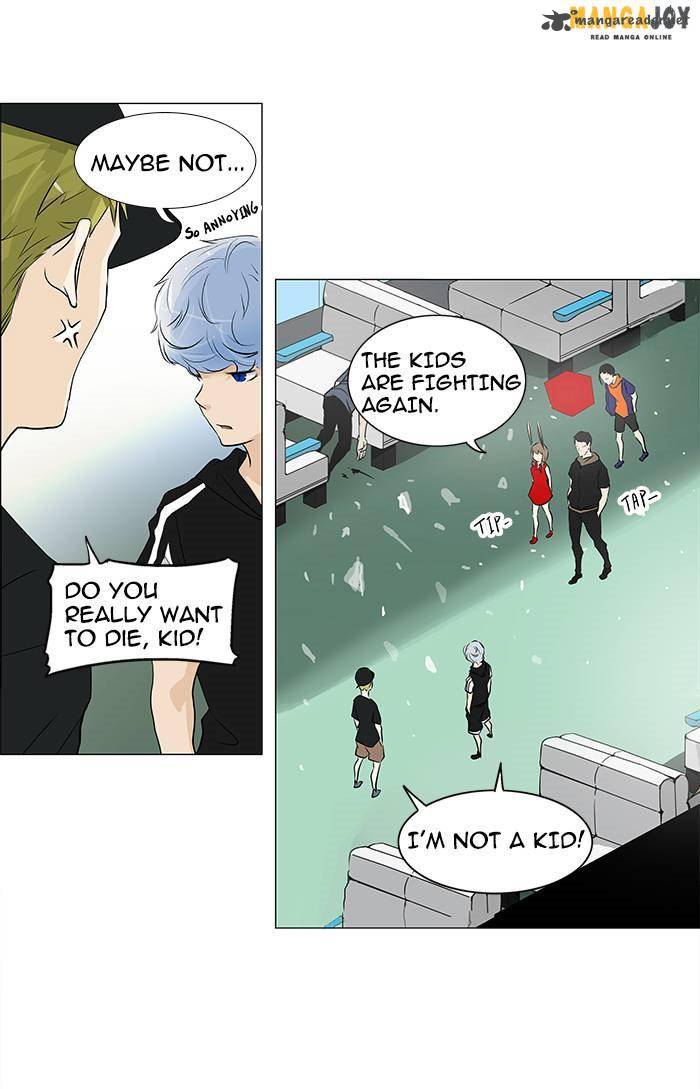 Tower Of God 196 26