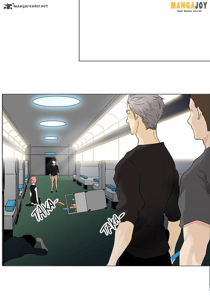 Tower Of God 196 33
