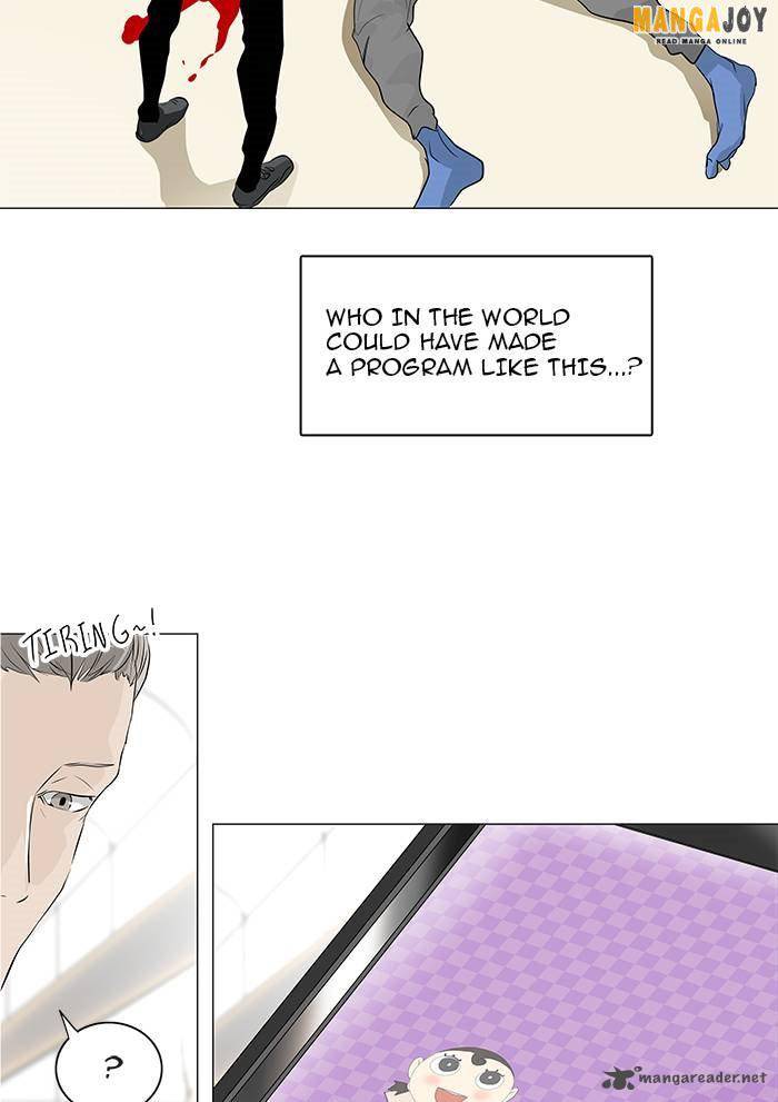 Tower Of God 196 6