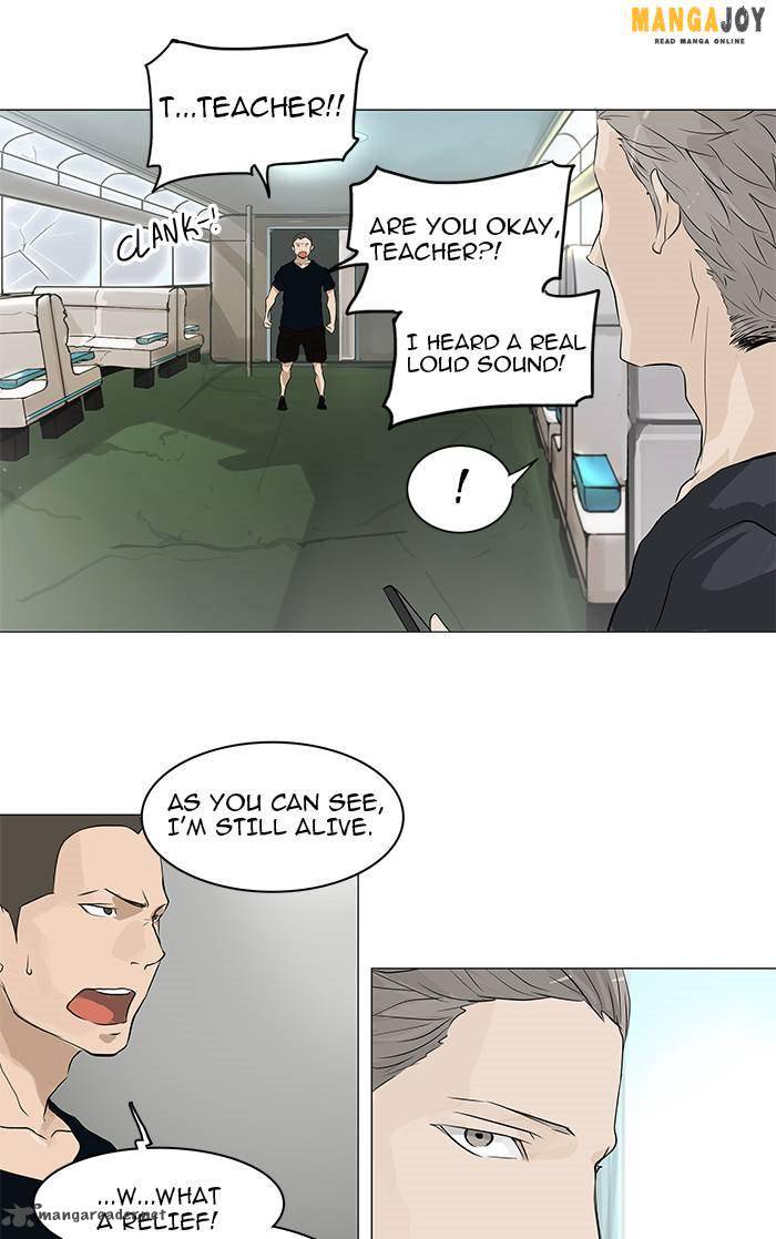 Tower Of God 196 8