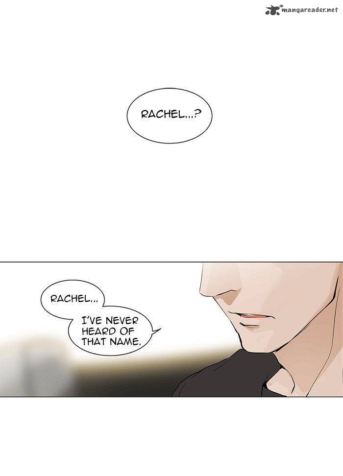 Tower Of God 198 1