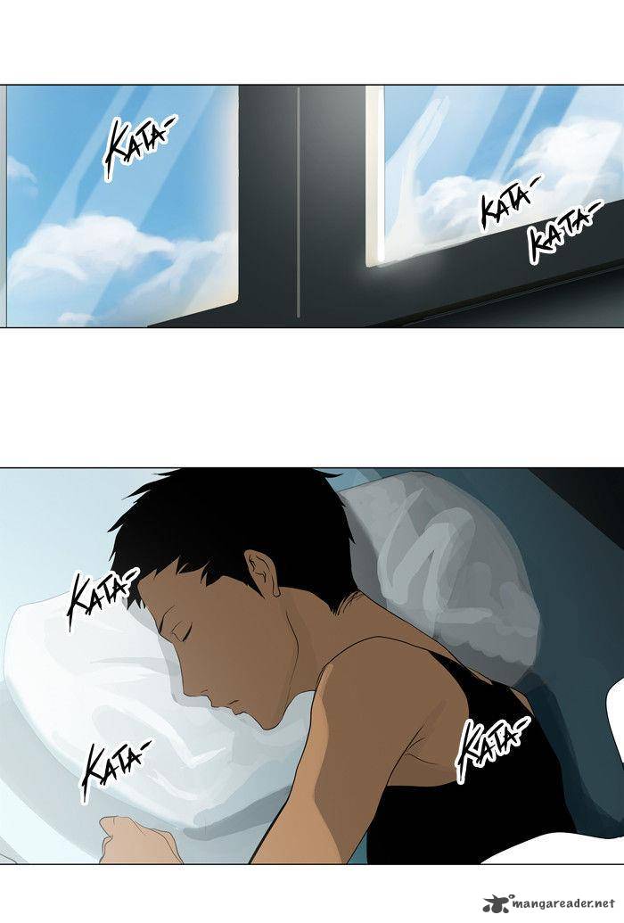 Tower Of God 199 1