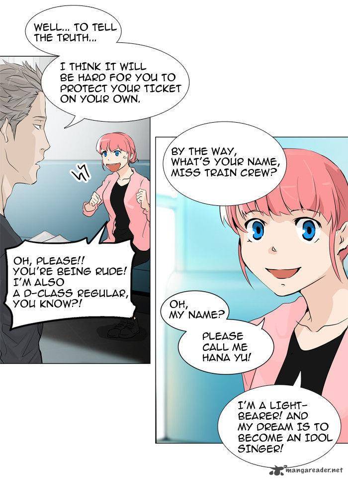 Tower Of God 199 12