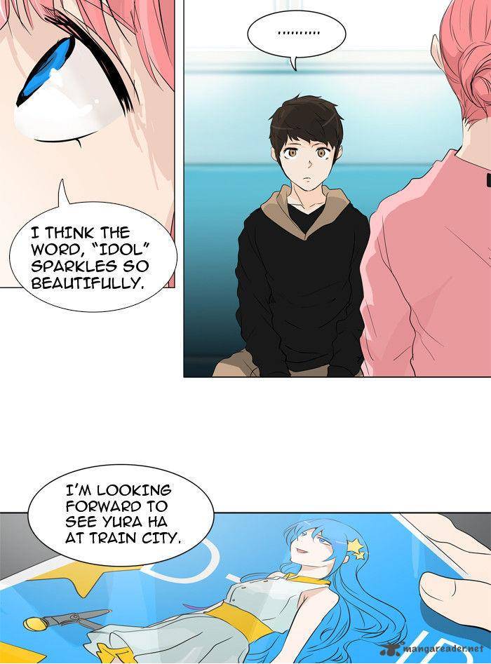 Tower Of God 199 16