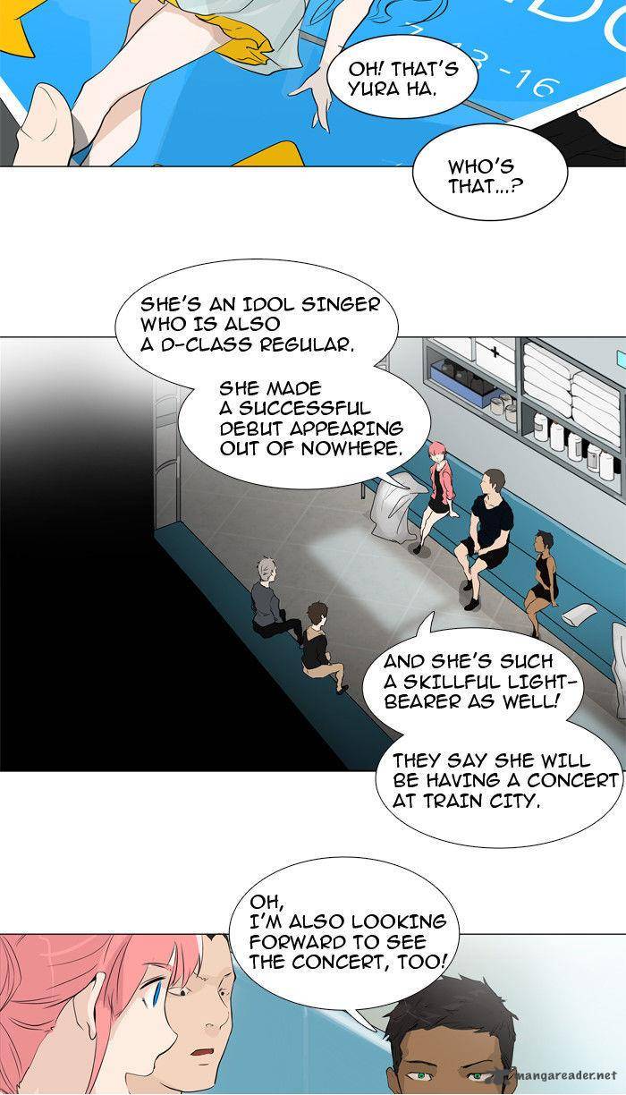 Tower Of God 199 17