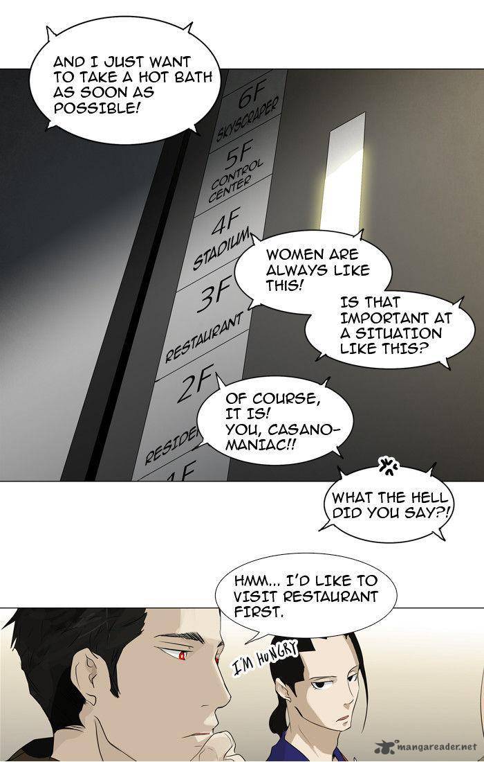 Tower Of God 199 32