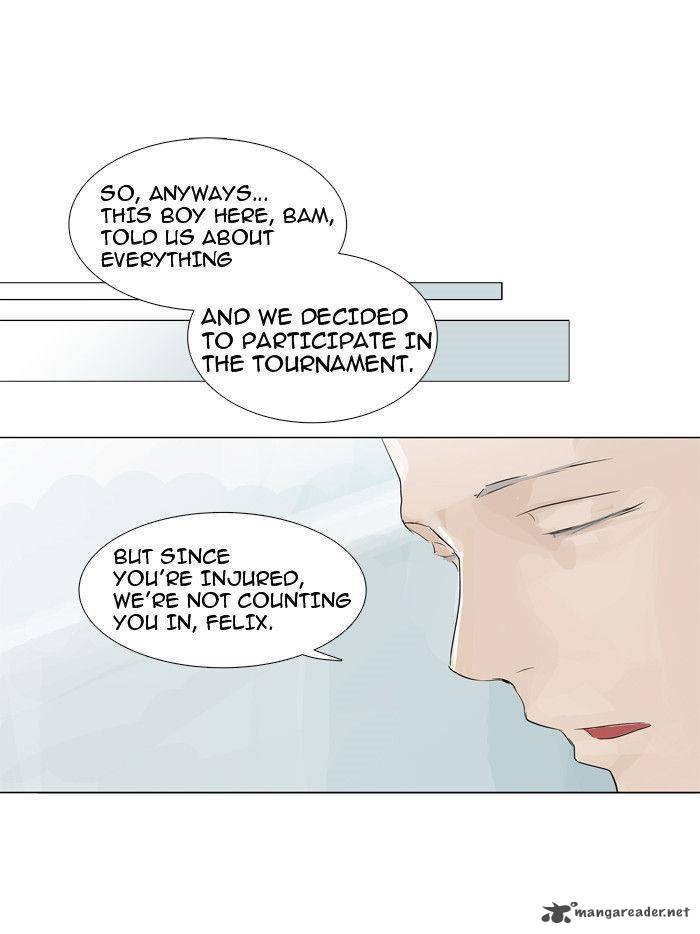 Tower Of God 199 9