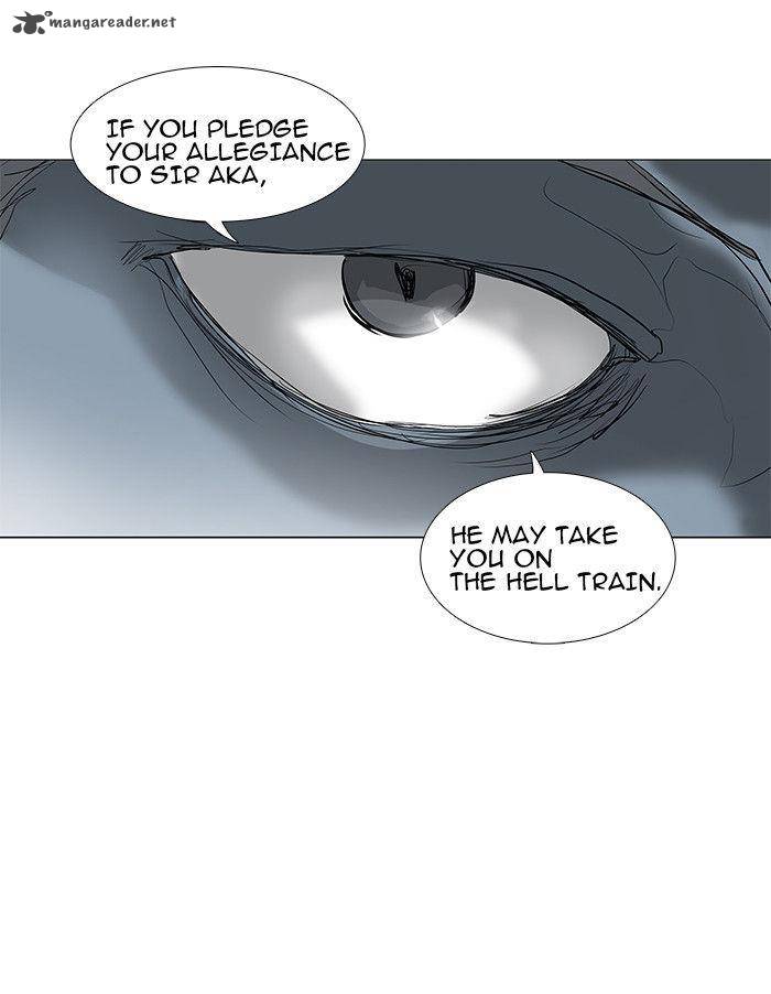 Tower Of God 201 17