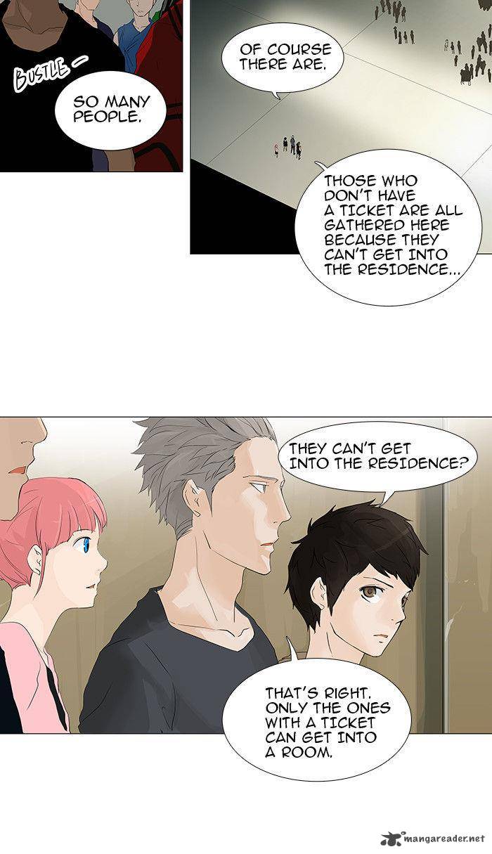 Tower Of God 201 6