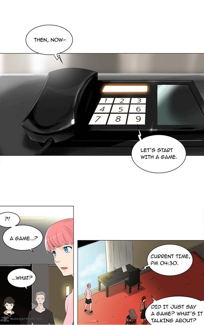 Tower Of God 203 1