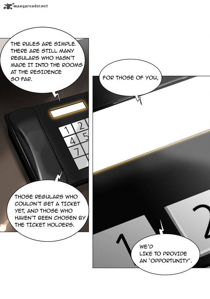 Tower Of God 203 3