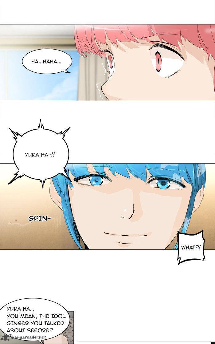Tower Of God 203 31