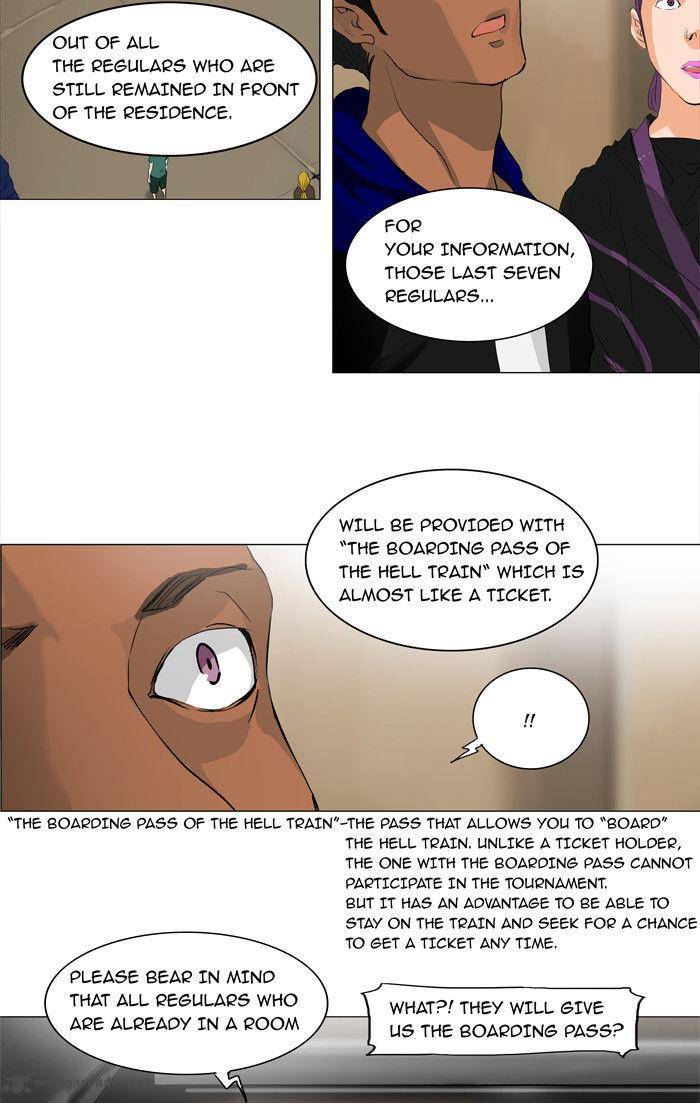 Tower Of God 203 5