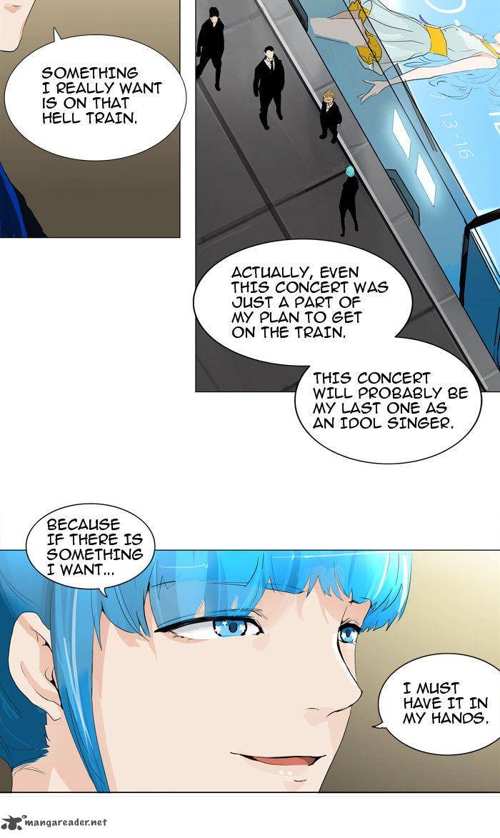 Tower Of God 204 11