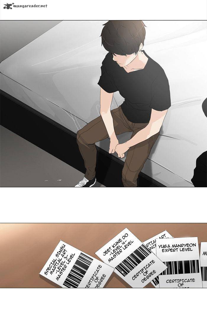 Tower Of God 204 42