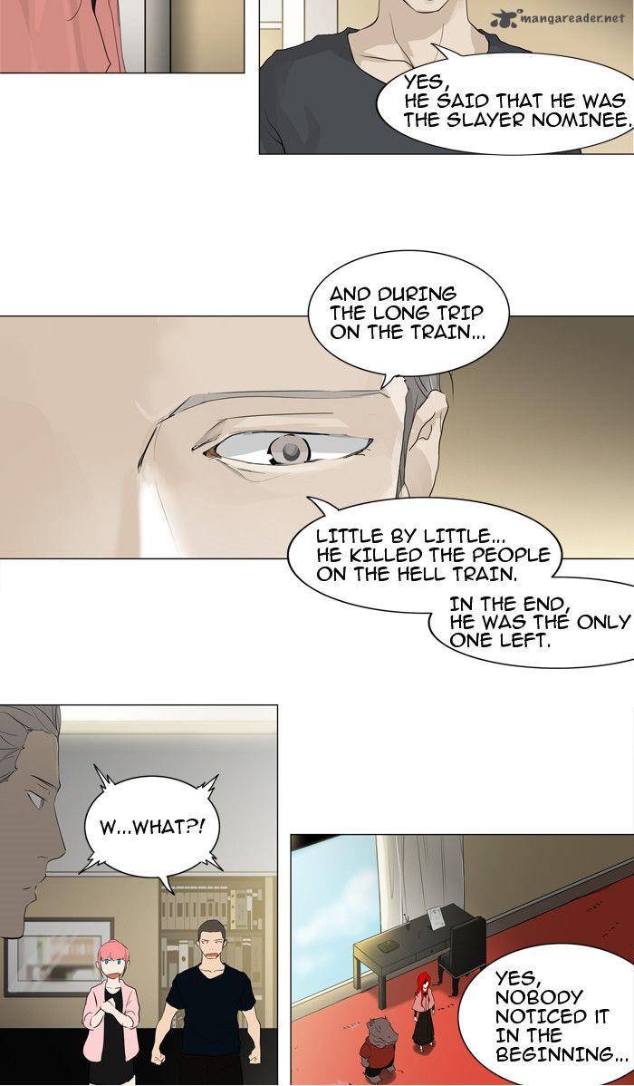 Tower Of God 205 12