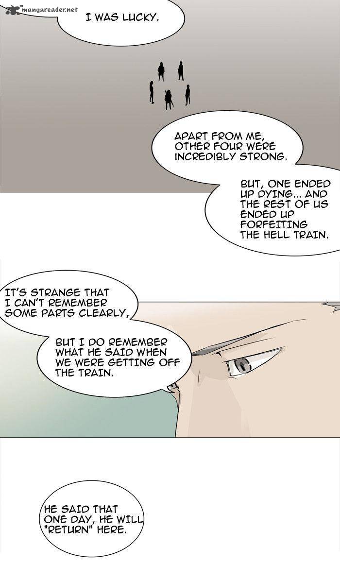 Tower Of God 205 14