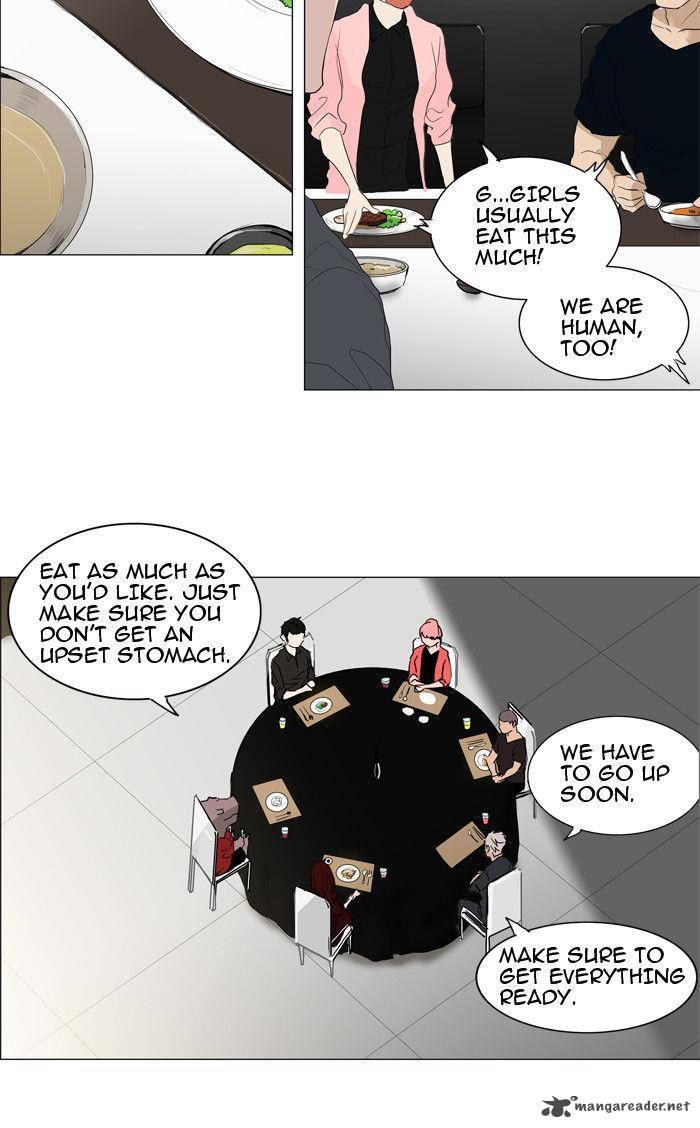 Tower Of God 205 31