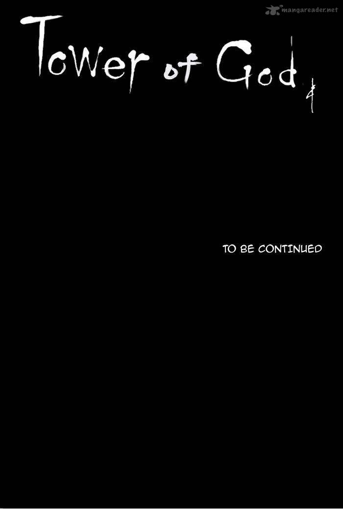 Tower Of God 205 44