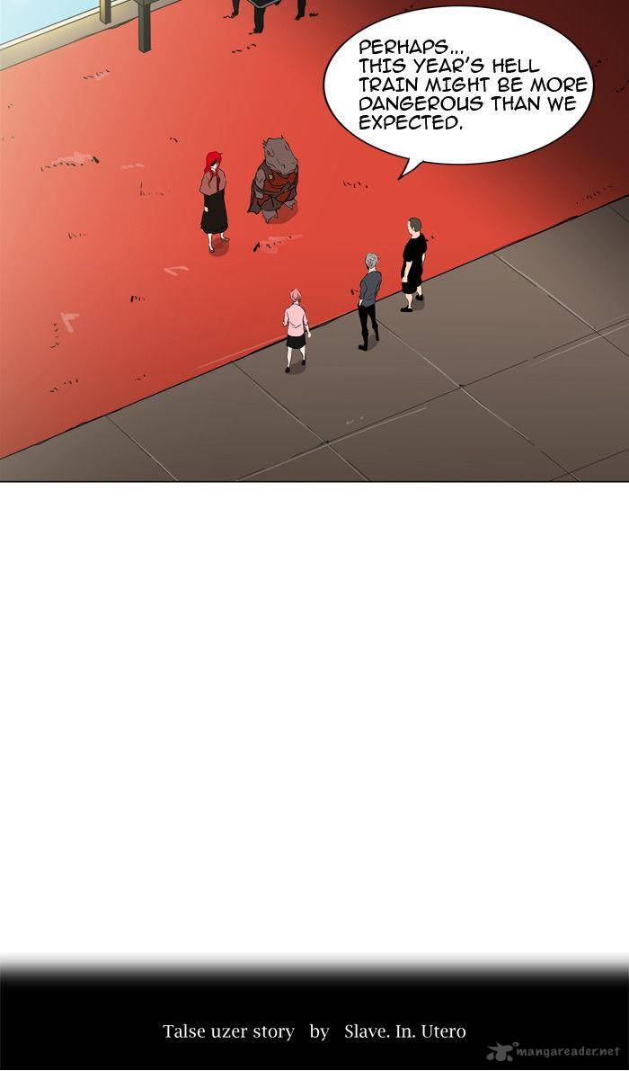 Tower Of God 205 5