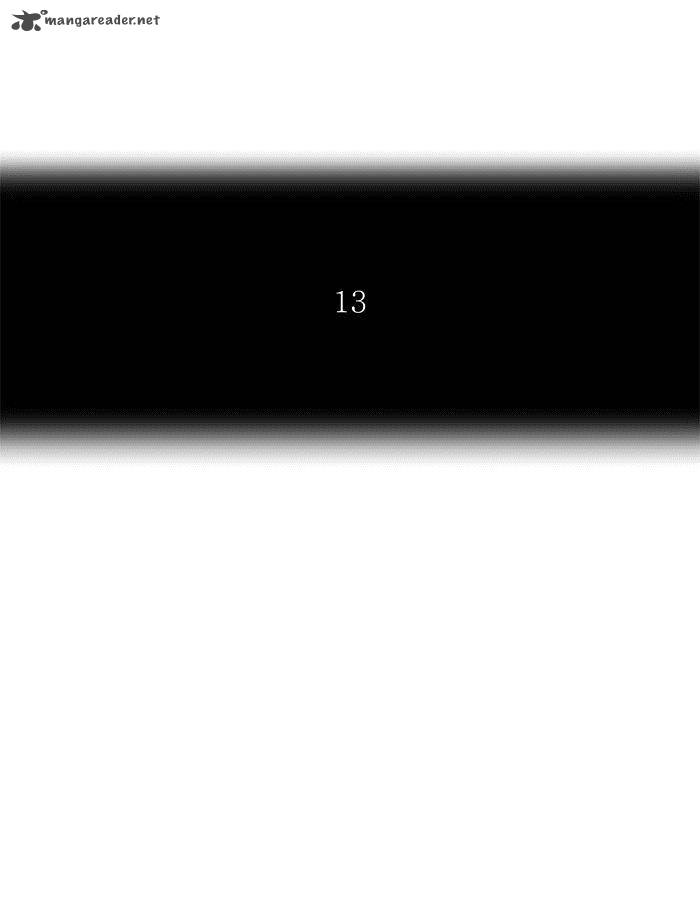Tower Of God 205 7