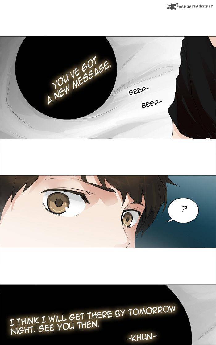 Tower Of God 205 8