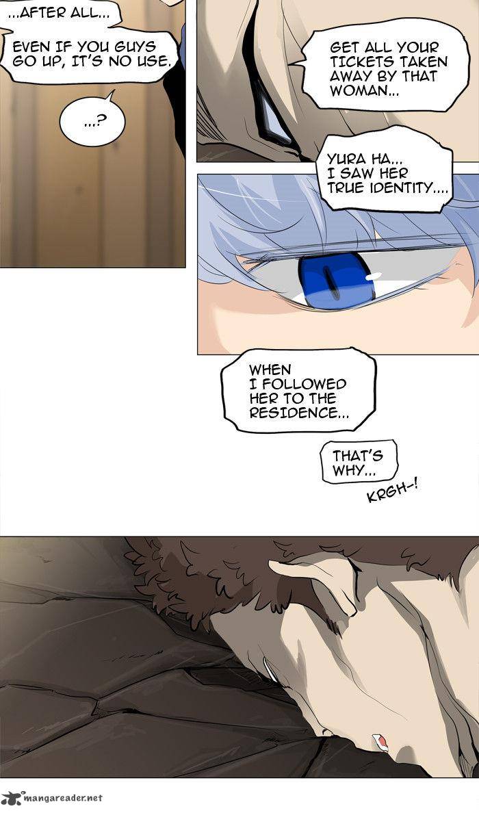 Tower Of God 206 12