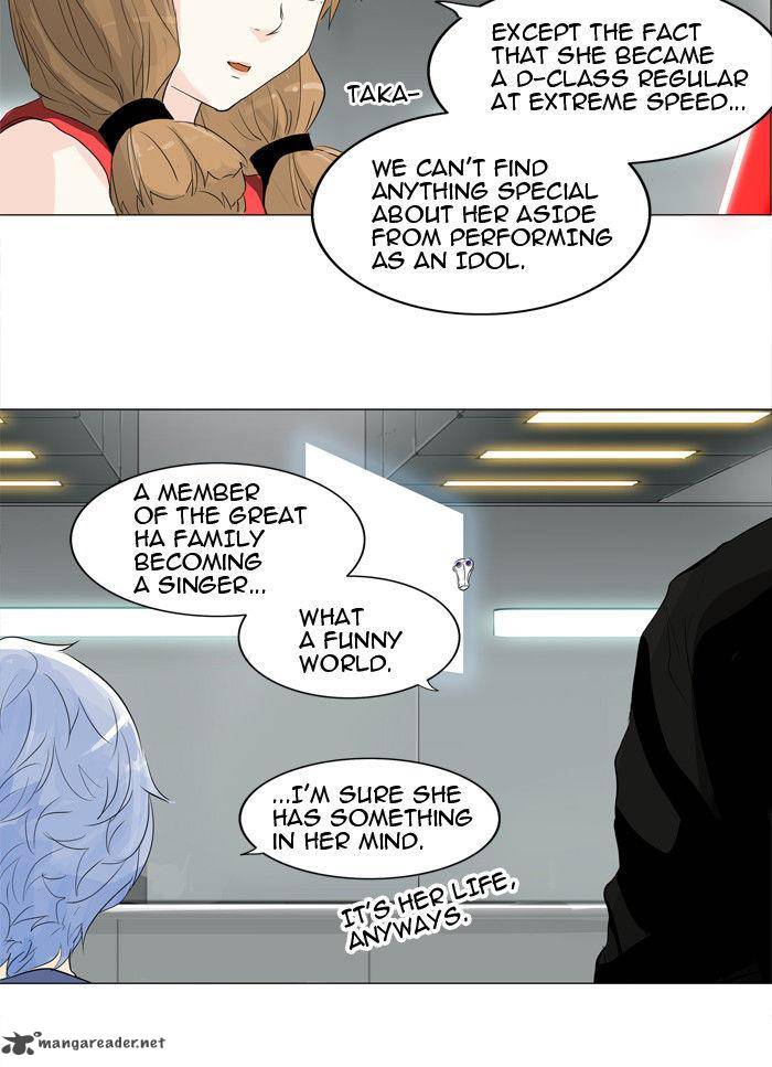 Tower Of God 206 15