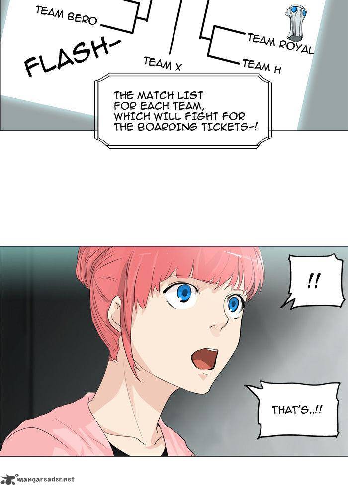 Tower Of God 206 2