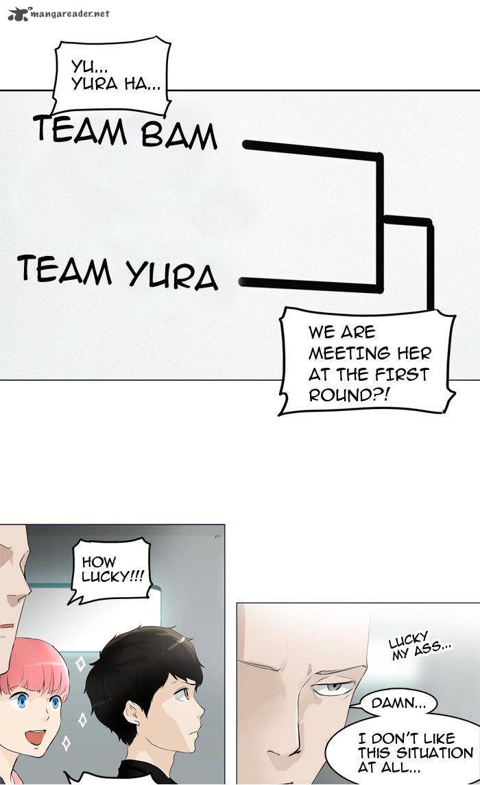 Tower Of God 206 3