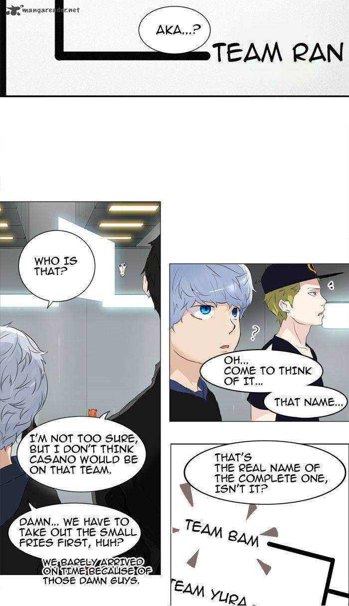Tower Of God 206 8