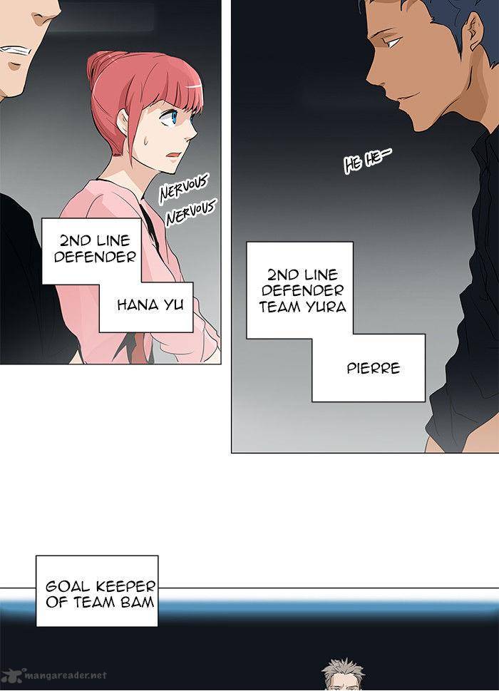 Tower Of God 207 20